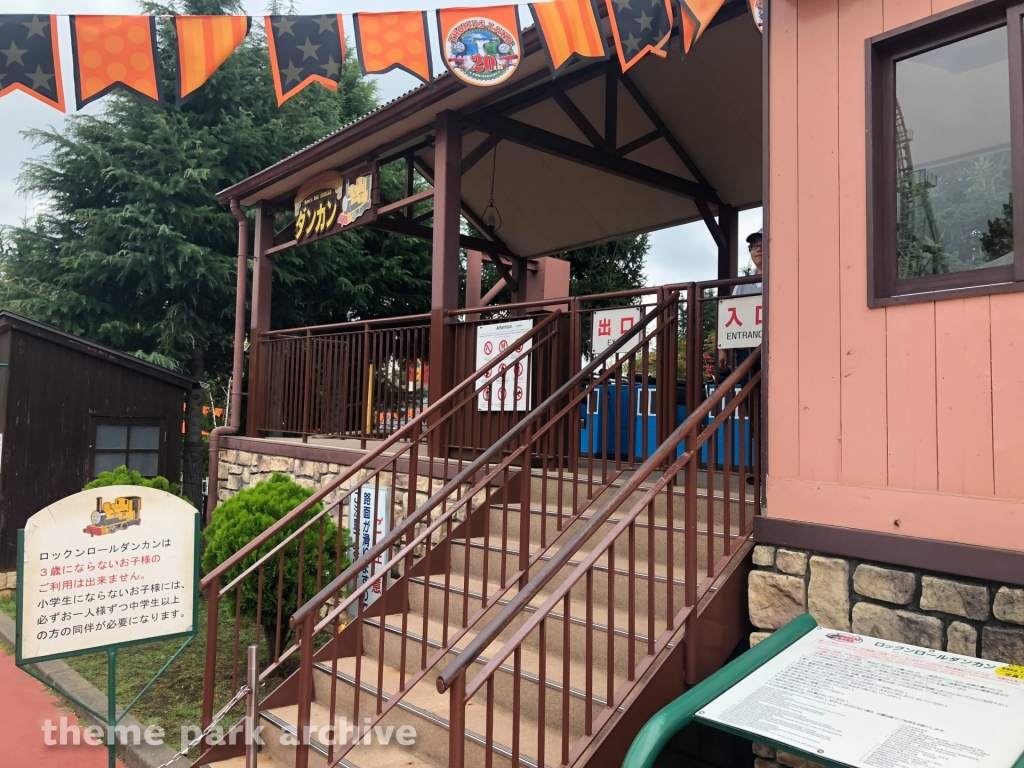 Rock and Roll Duncan at Fuji Q Highland