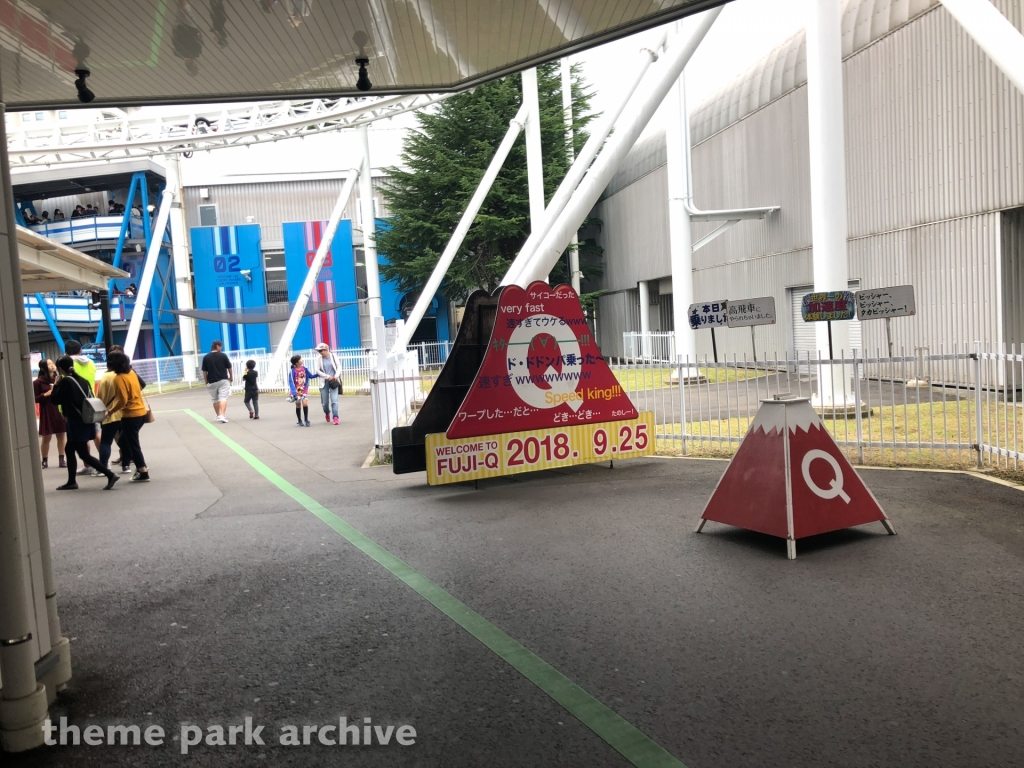 Misc at Fuji Q Highland