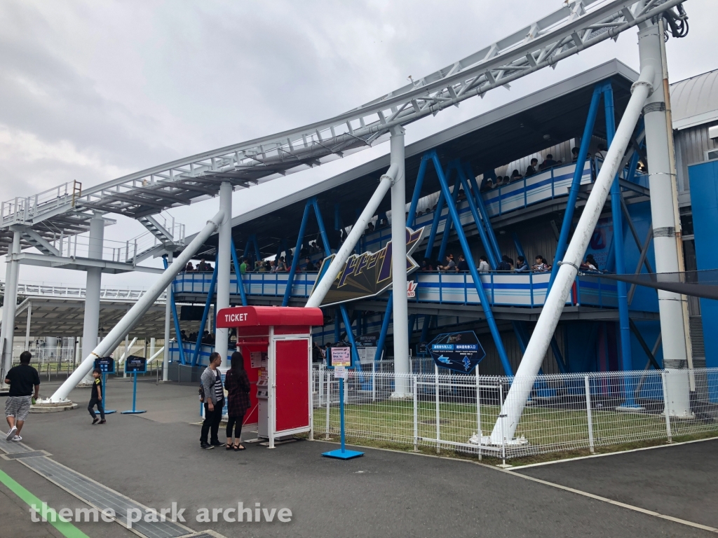 DODODONPA at Fuji Q Highland