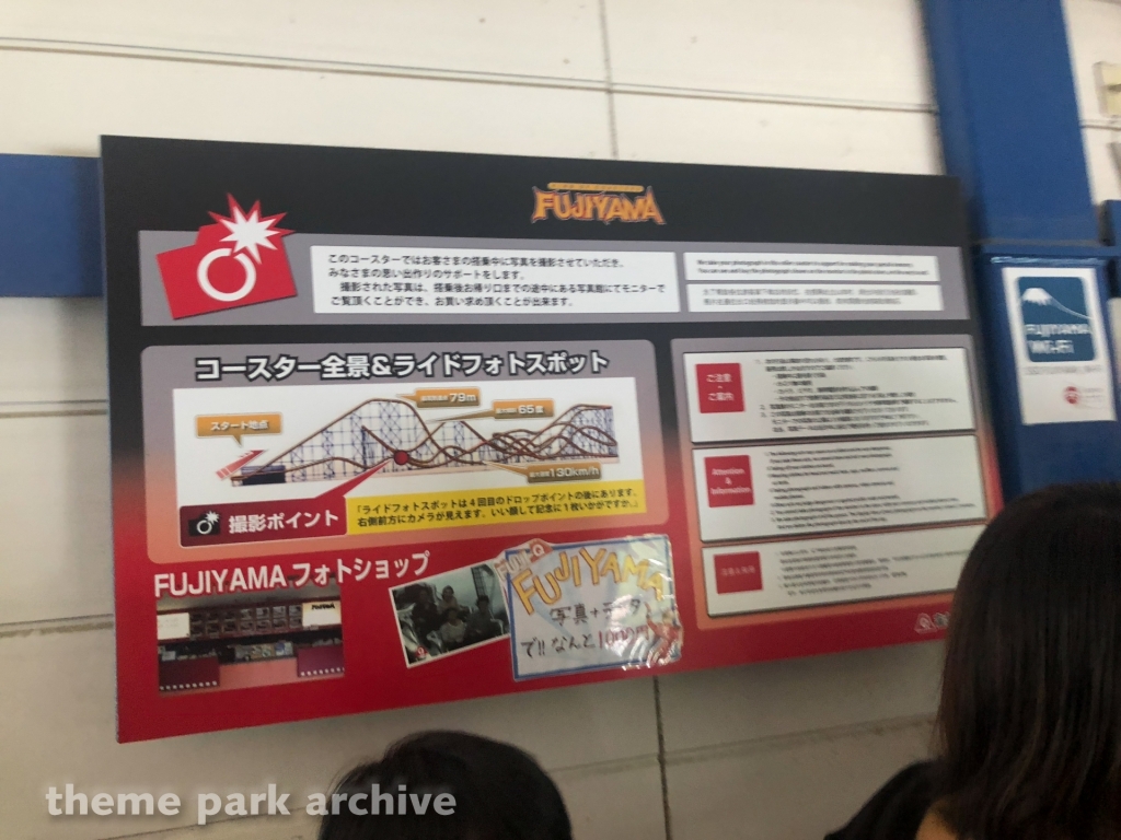 Fujiyama at Fuji Q Highland