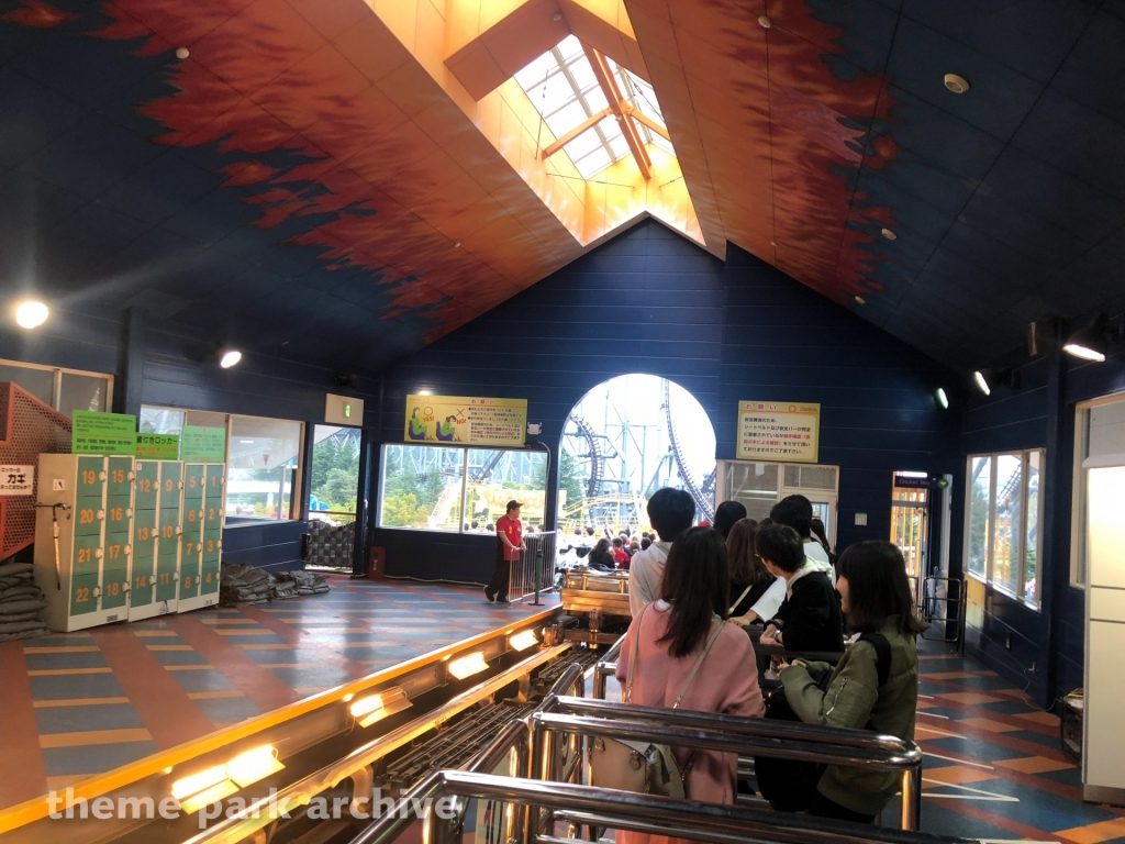 Fujiyama at Fuji Q Highland