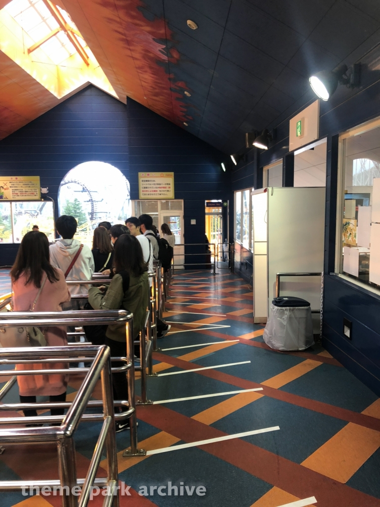 Fujiyama at Fuji Q Highland