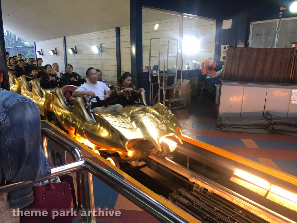 Fujiyama at Fuji Q Highland