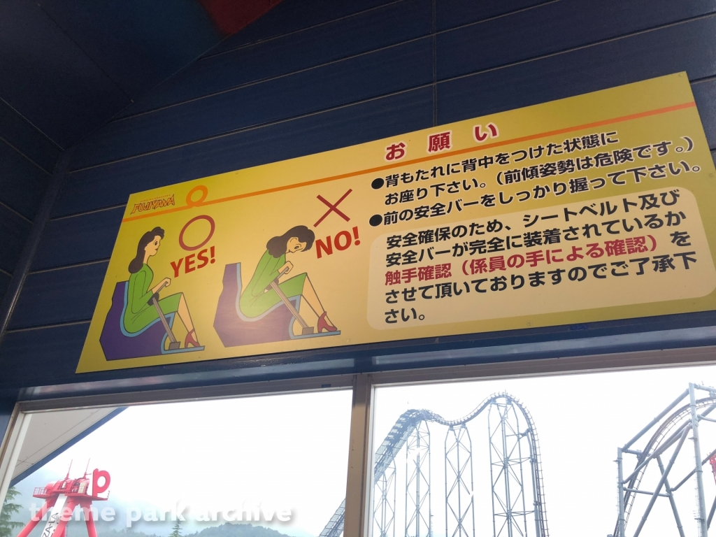 Fujiyama at Fuji Q Highland