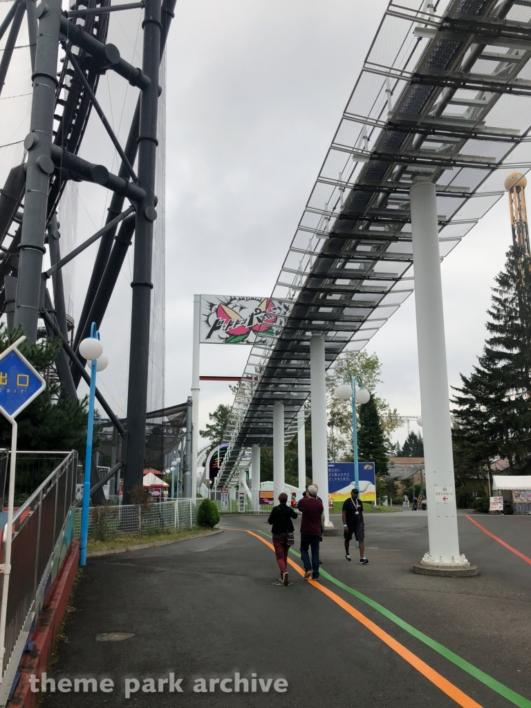 DODODONPA at Fuji Q Highland