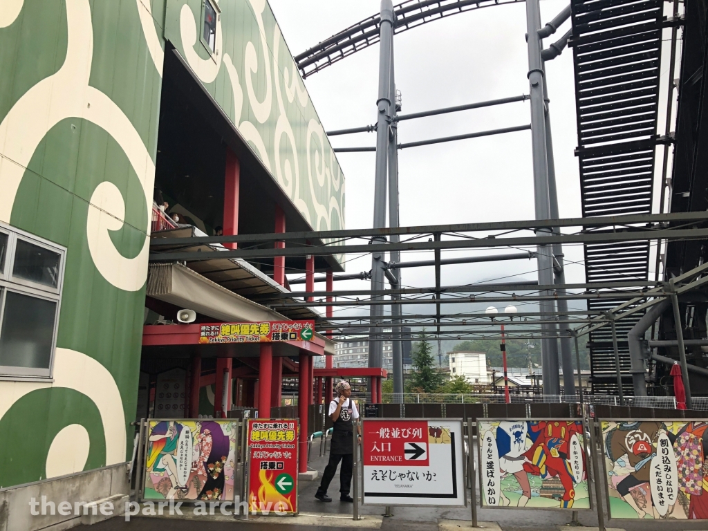 Eejanaika at Fuji Q Highland