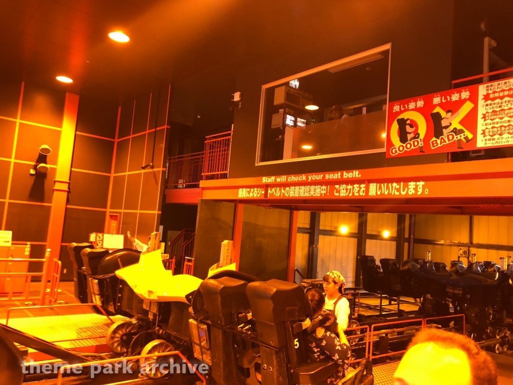 Eejanaika at Fuji Q Highland