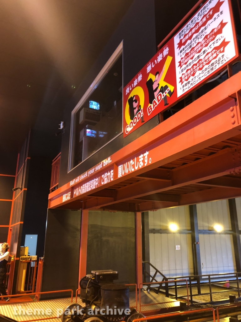 Eejanaika at Fuji Q Highland