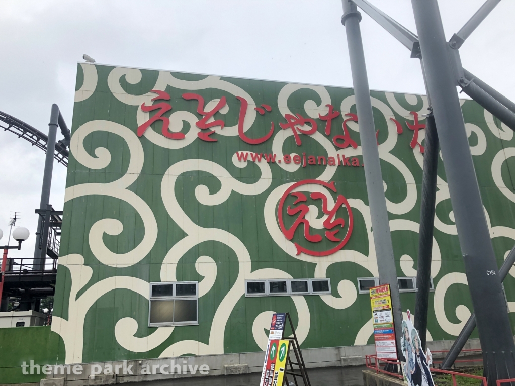 Eejanaika at Fuji Q Highland