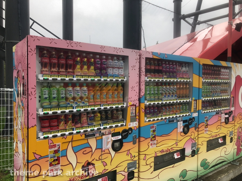 Misc at Fuji Q Highland