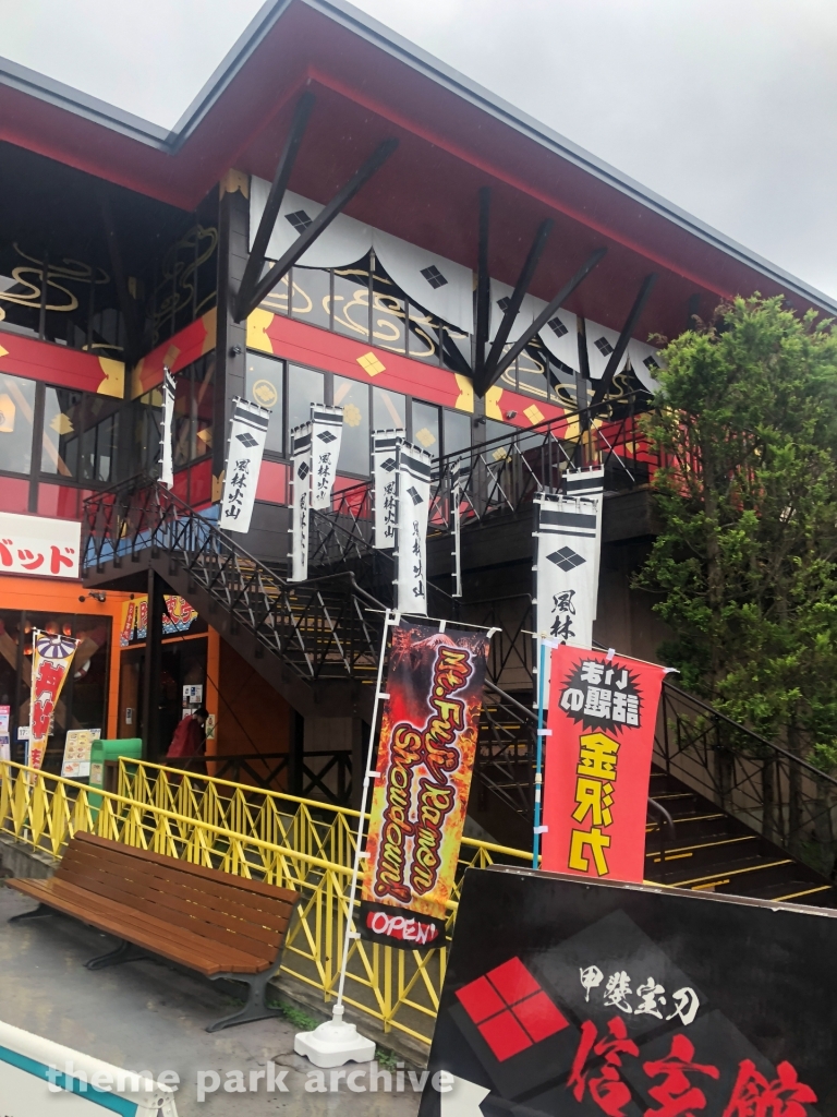 Misc at Fuji Q Highland