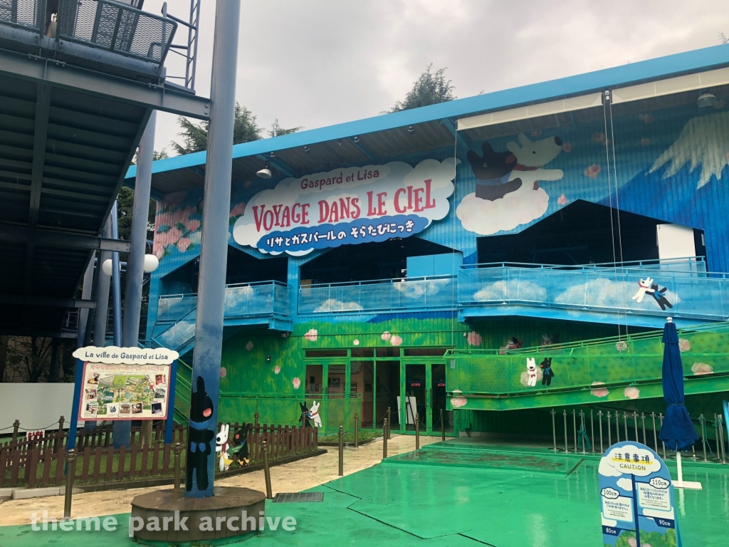 Lisa and Gaspard Dairy of Sky Journey at Fuji Q Highland
