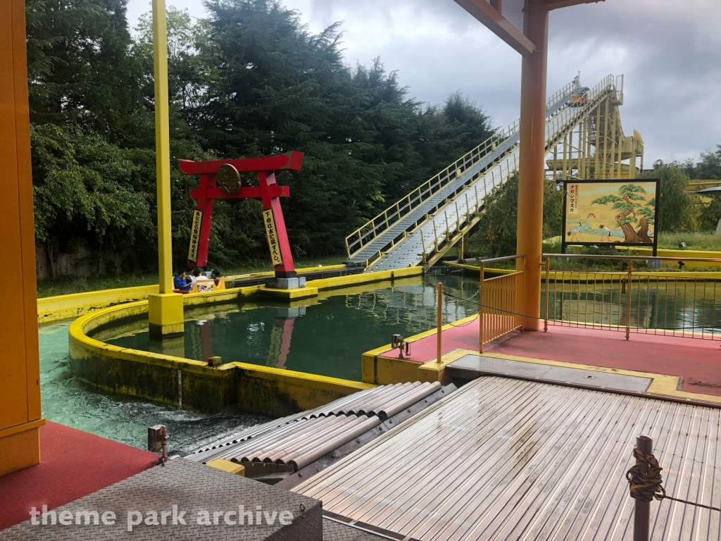 Nagashimasuka at Fuji Q Highland