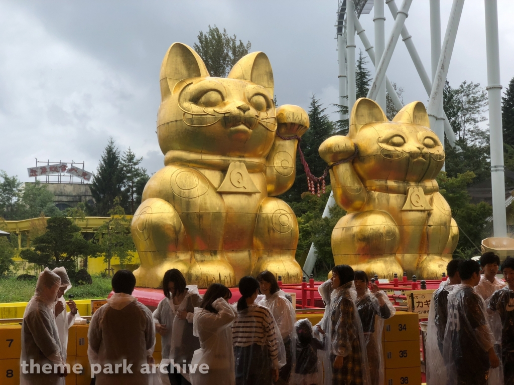Nagashimasuka at Fuji Q Highland