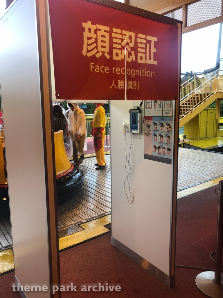 Nagashimasuka at Fuji Q Highland