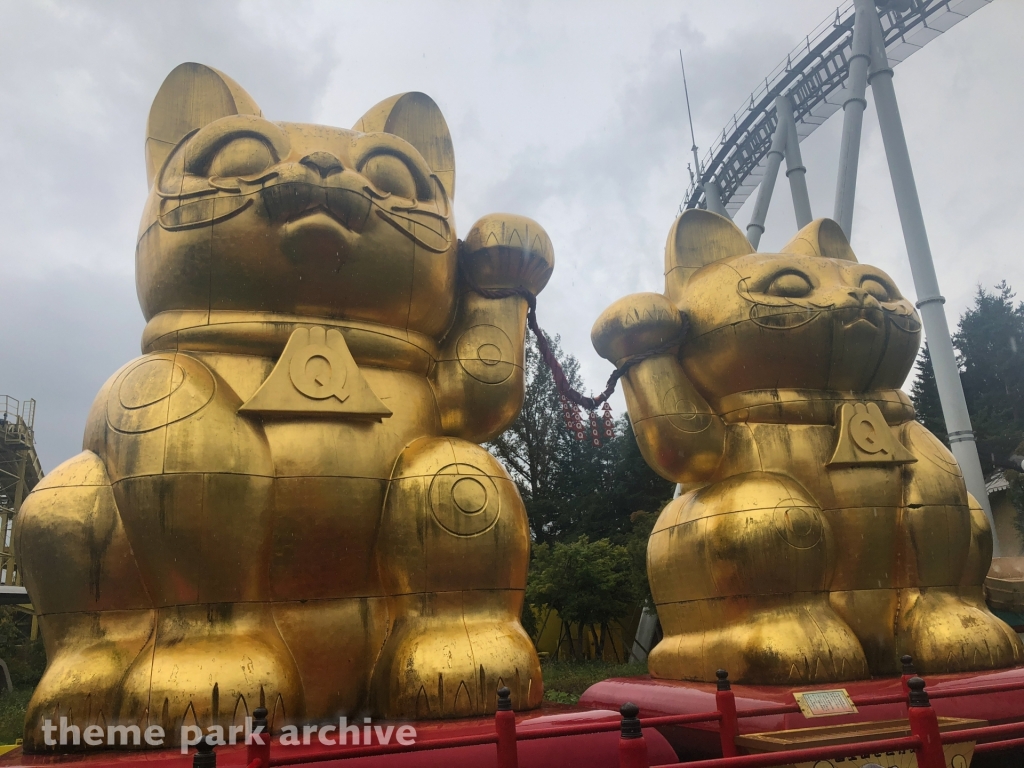 Nagashimasuka at Fuji Q Highland