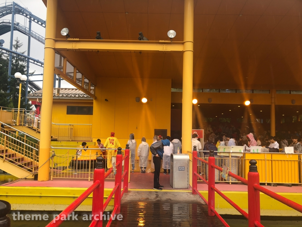 Nagashimasuka at Fuji Q Highland