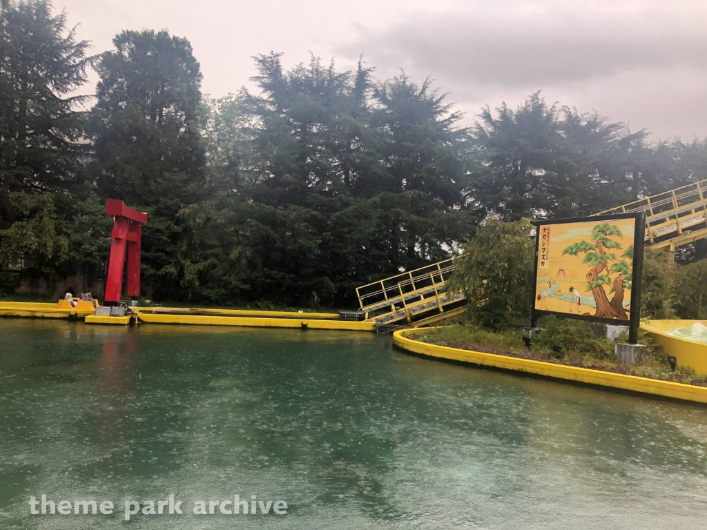 Nagashimasuka At Fuji Q Highland Theme Park Archive