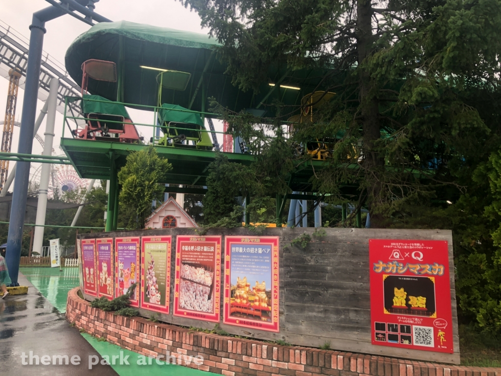 Sky Cycle at Fuji Q Highland