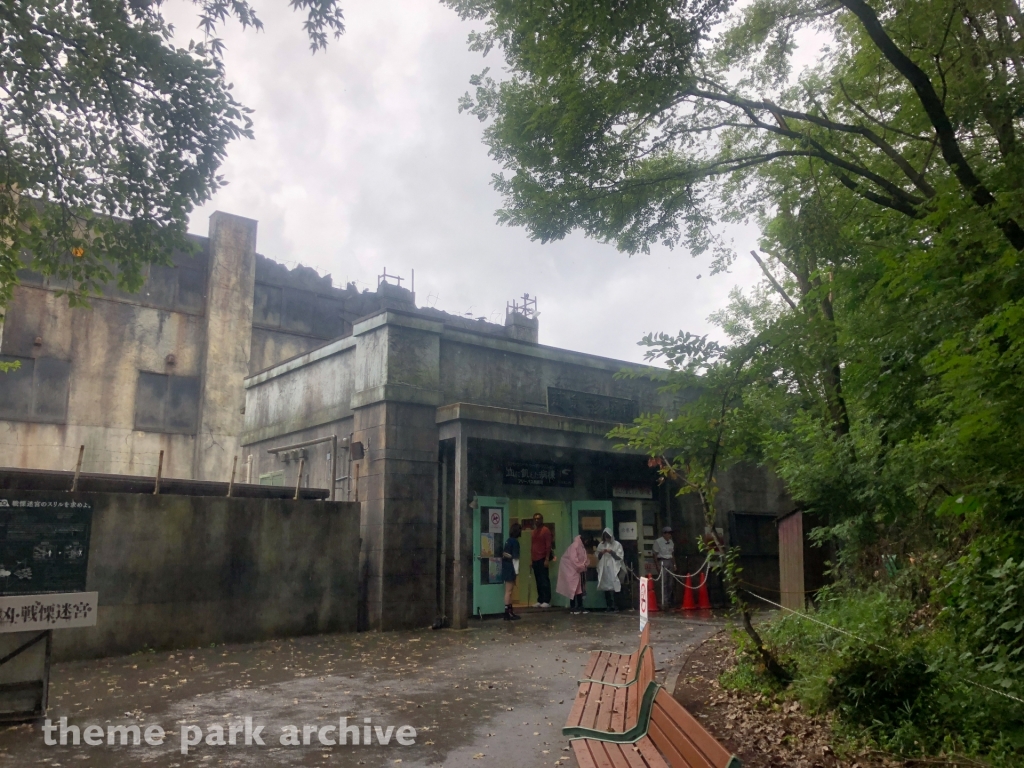 Super Scary Labyrinth of Fear at Fuji Q Highland