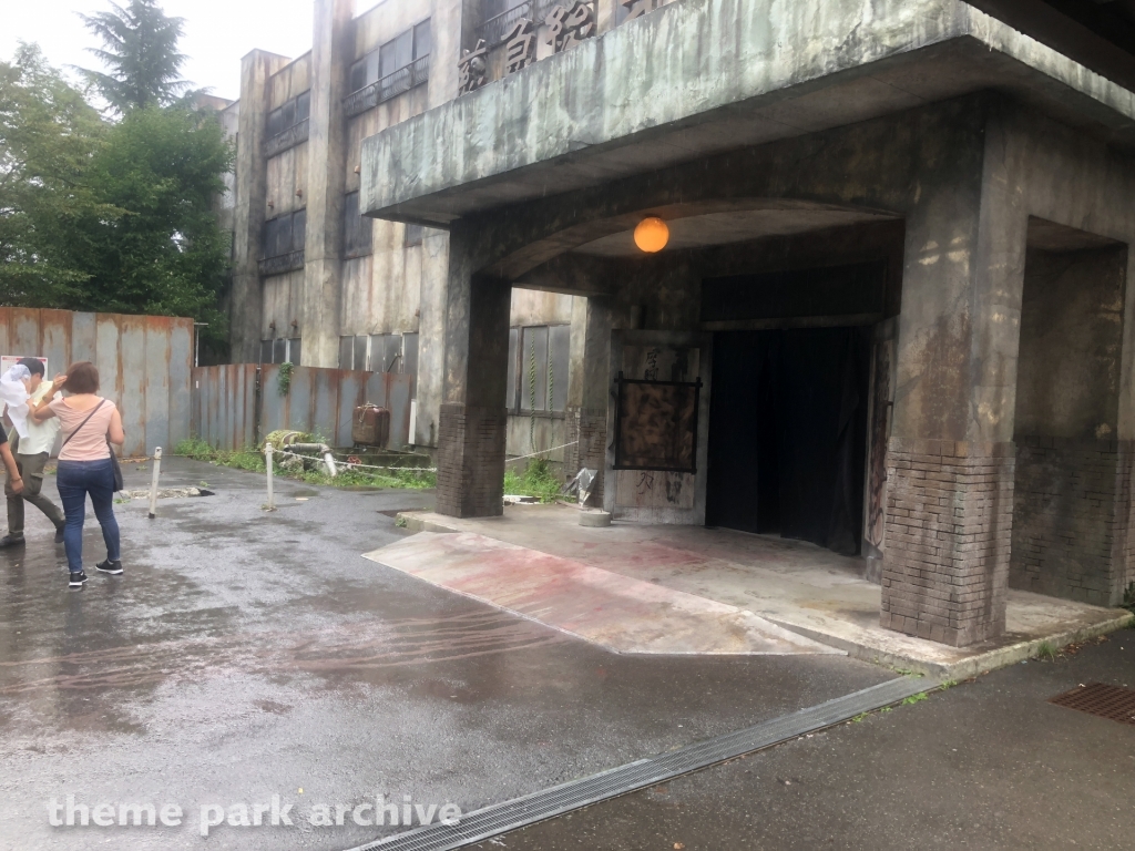 Super Scary Labyrinth of Fear at Fuji Q Highland