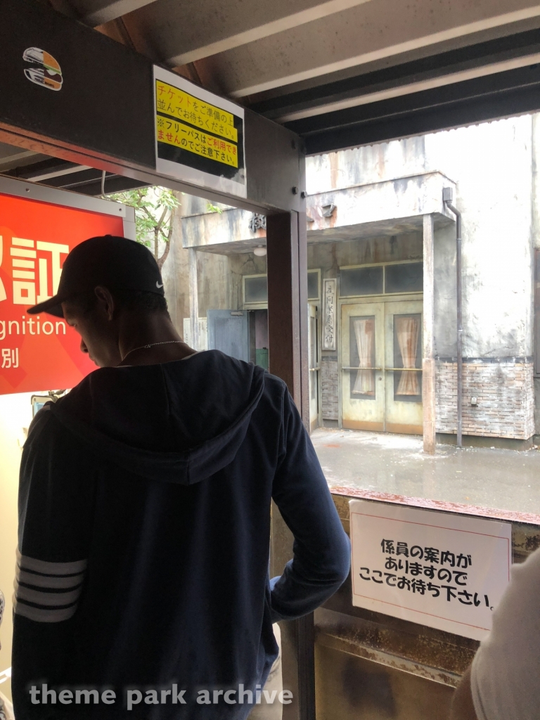 Super Scary Labyrinth of Fear at Fuji Q Highland