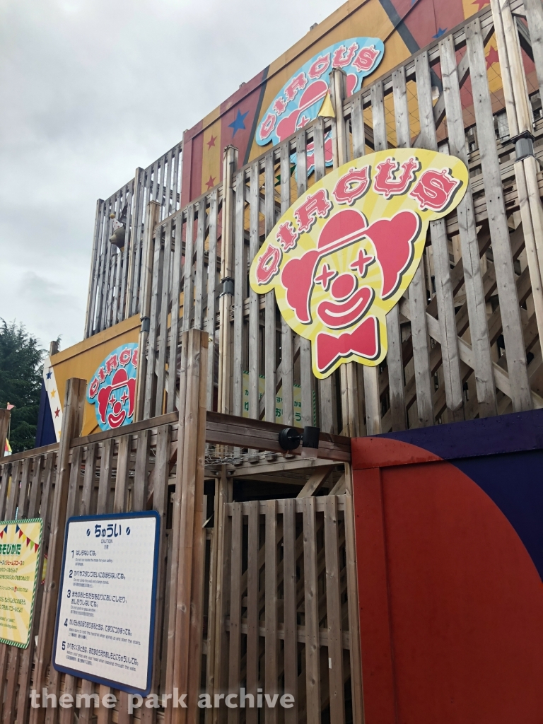 Thomas Land at Fuji Q Highland