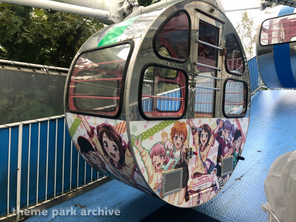 Shining Flower at Fuji Q Highland