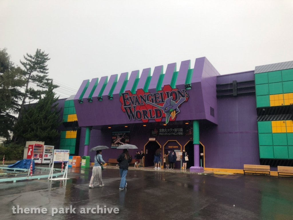 Evangelion World at Fuji Q Highland