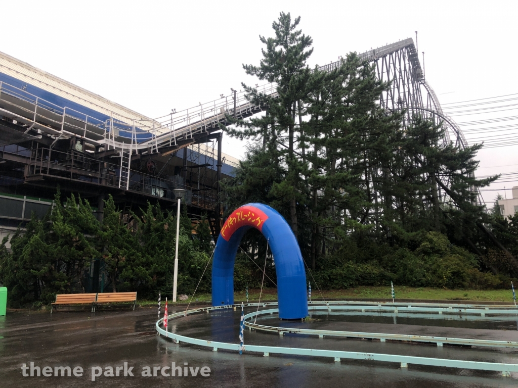Fujiyama at Fuji Q Highland