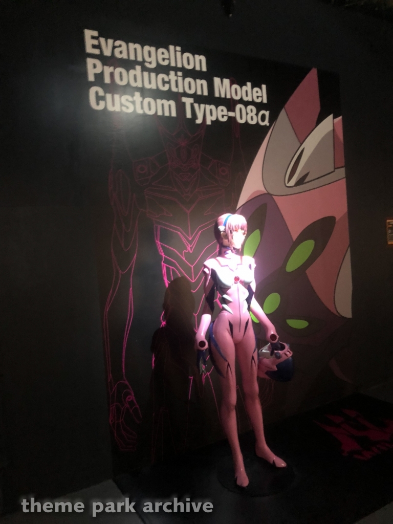 Evangelion World at Fuji Q Highland