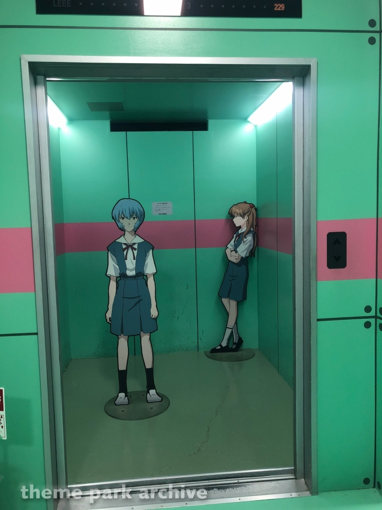 Evangelion World at Fuji Q Highland