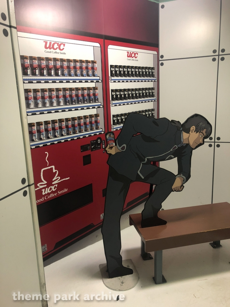 Evangelion World at Fuji Q Highland