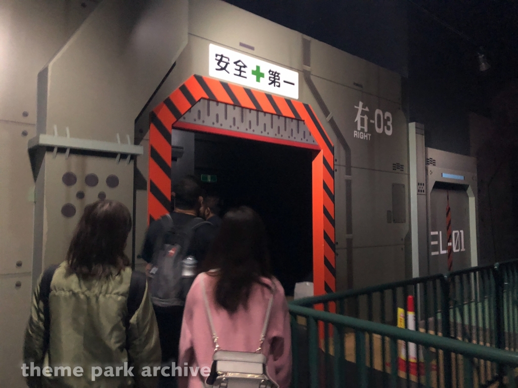 Evangelion World at Fuji Q Highland