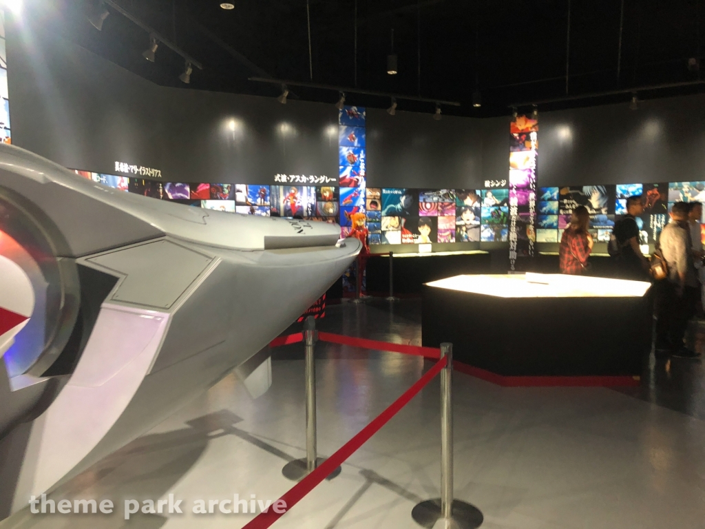 Evangelion World at Fuji Q Highland