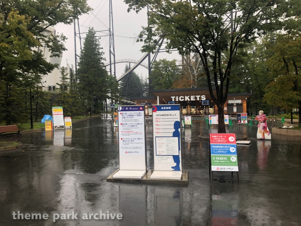 Entrance at Fuji Q Highland
