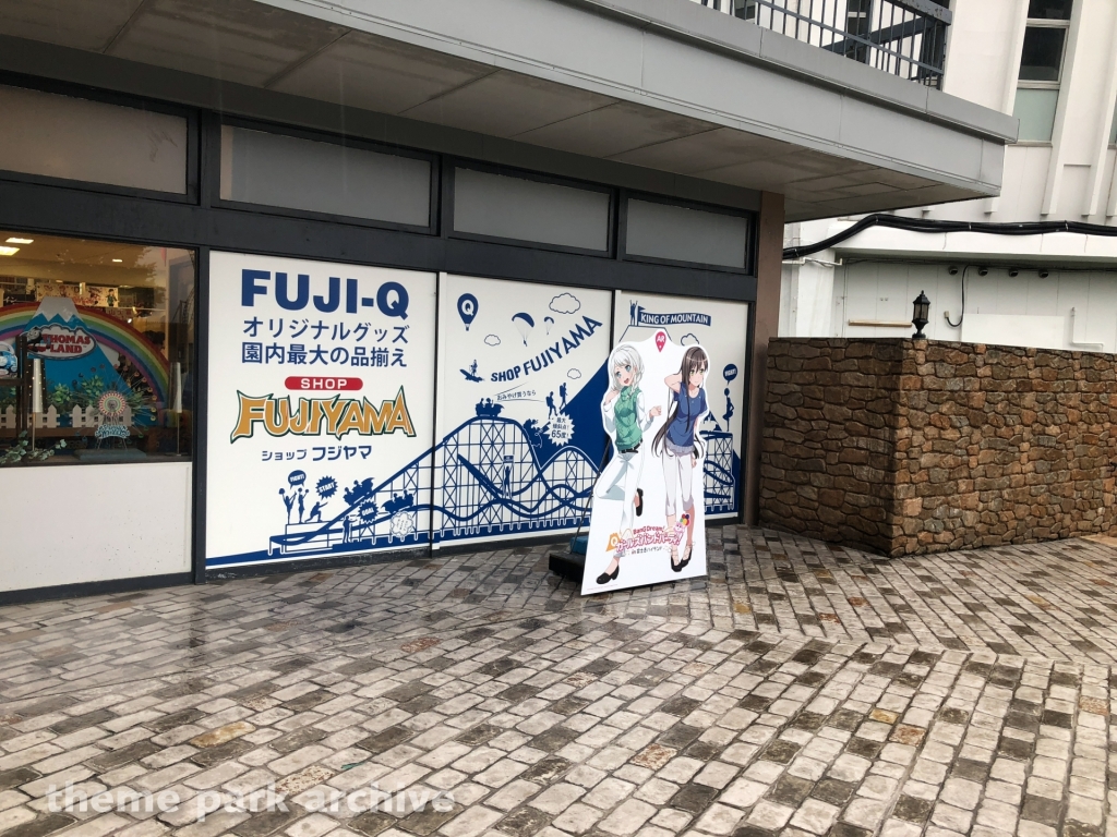 Entrance at Fuji Q Highland
