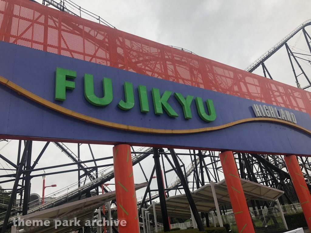 Entrance at Fuji Q Highland