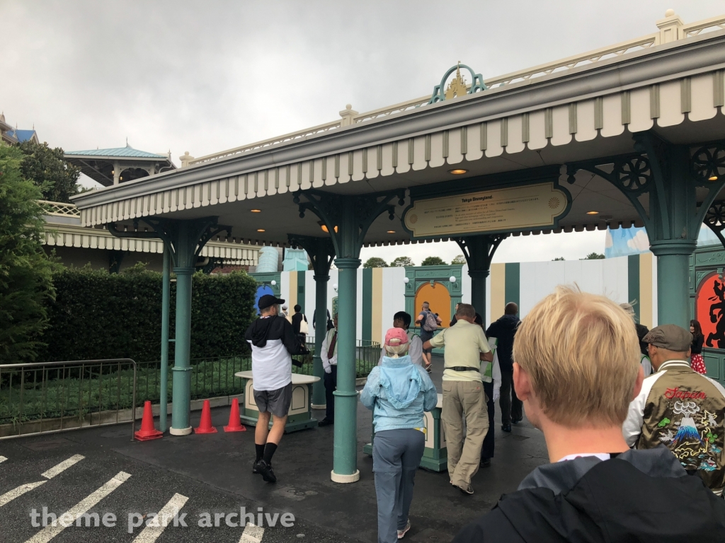 Main Entrance at Tokyo Disneyland