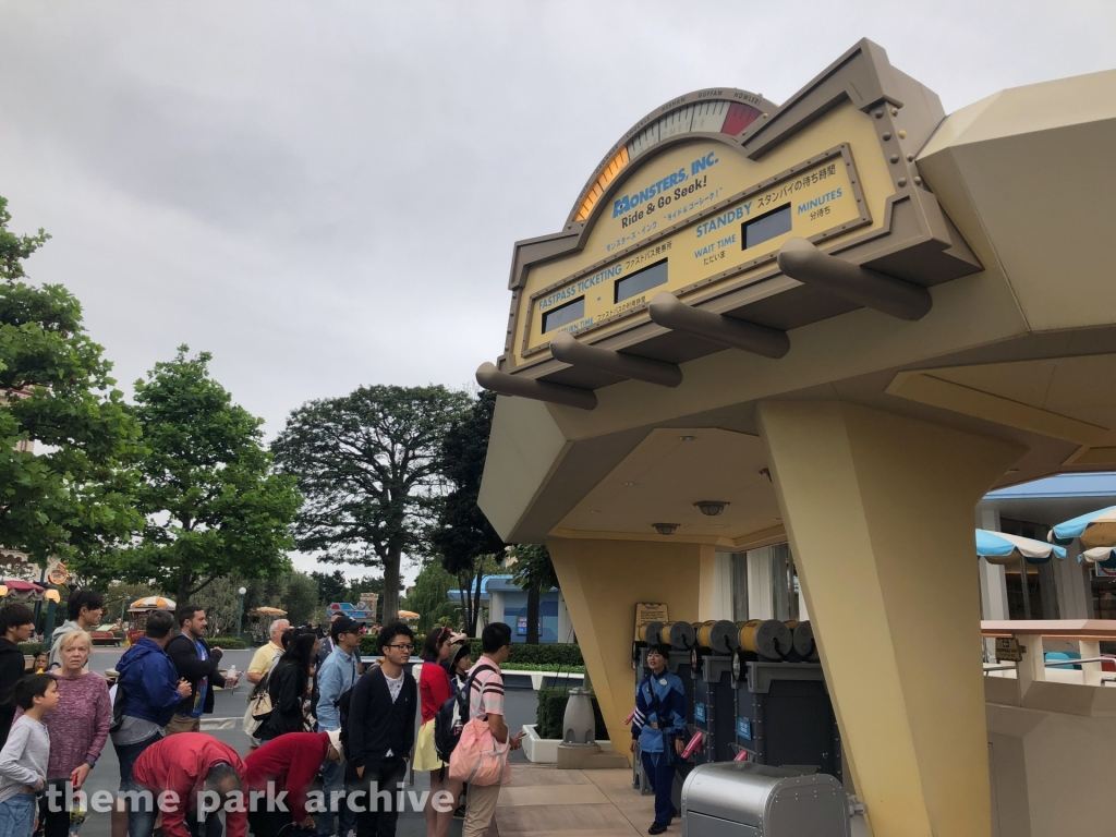 Monsters Inc Ride and Go Seek at Tokyo Disneyland