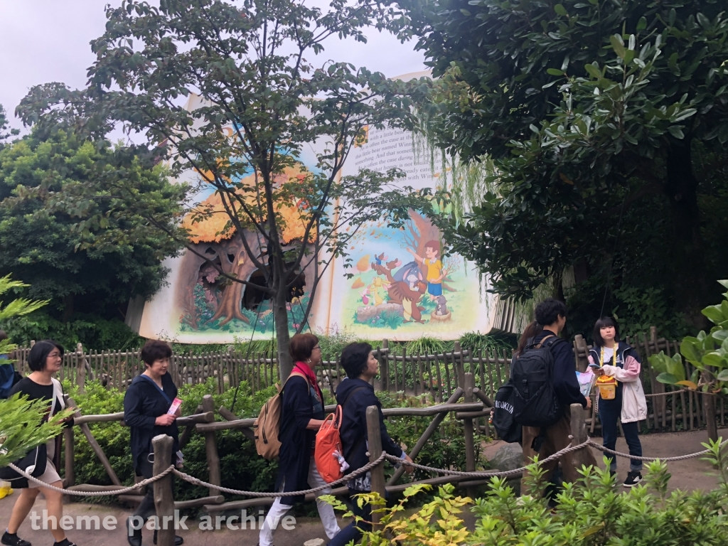 Pooh's Hunny Hut at Tokyo Disneyland