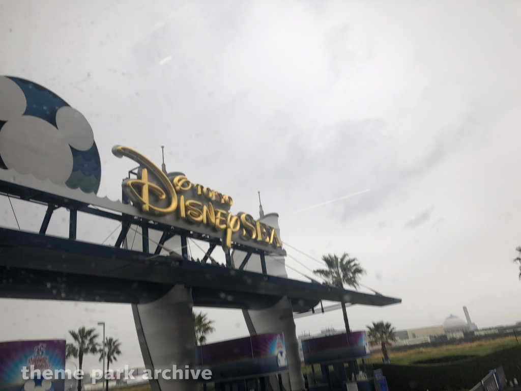 Entrance at Tokyo DisneySea