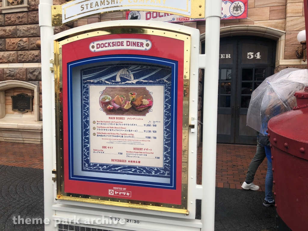 American Waterfront at Tokyo DisneySea