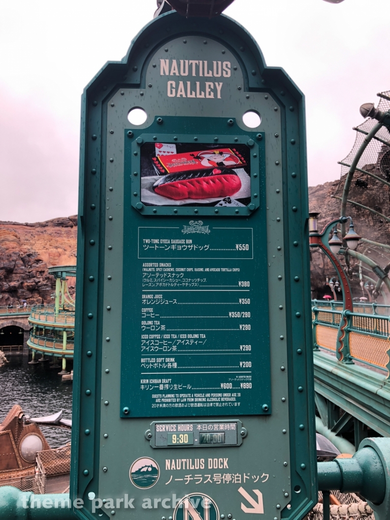 Mysterious Island at Tokyo DisneySea