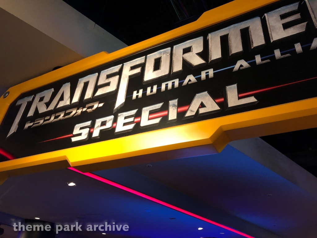 Misc at Tokyo Joypolis