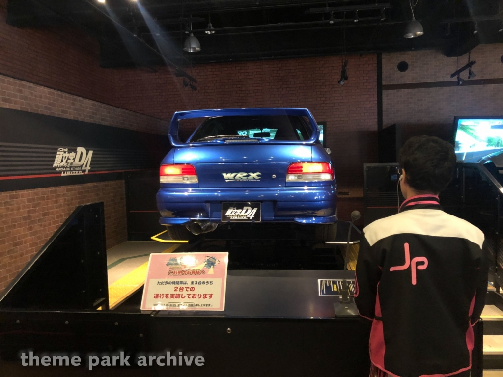 Misc at Tokyo Joypolis