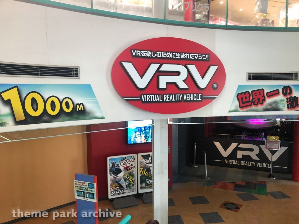 Misc at Yokohama Cosmo World