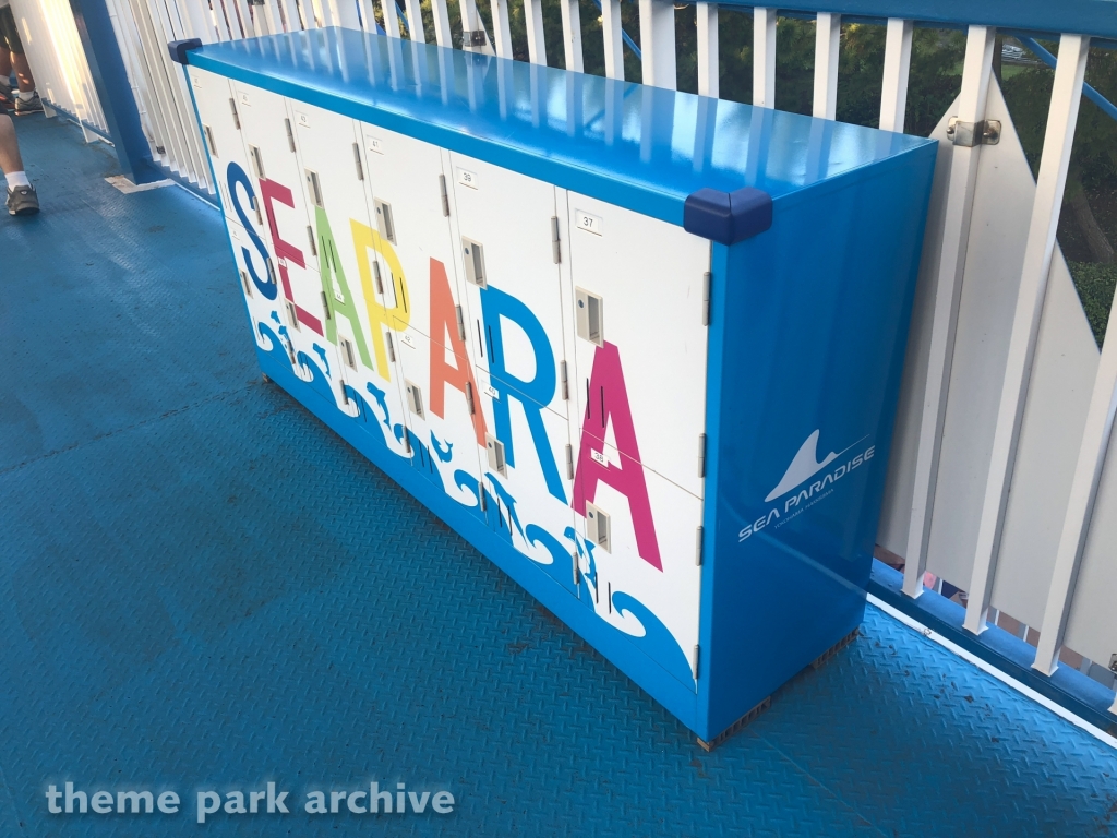 Surf Coaster LEVIATHAN at Yokohama Hakkeijima Sea Paradise