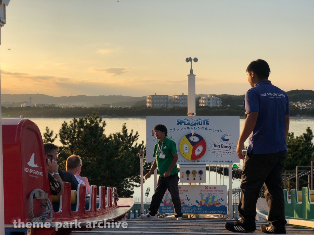 Splashute at Yokohama Hakkeijima Sea Paradise