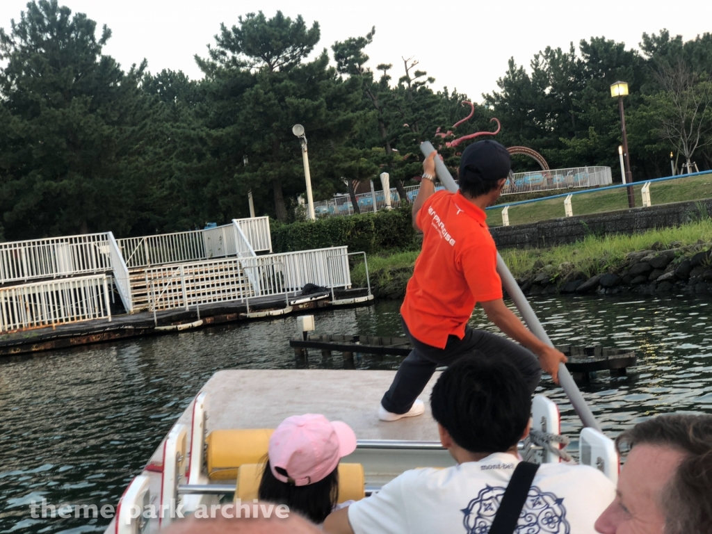 Splashute at Yokohama Hakkeijima Sea Paradise